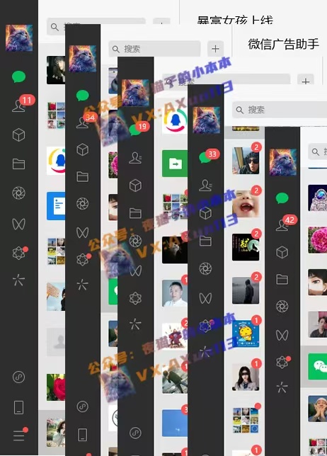 创业粉暴力引流，全平台玩法，一个视频引300+，找对方法和方向，干就行了-大熊网创