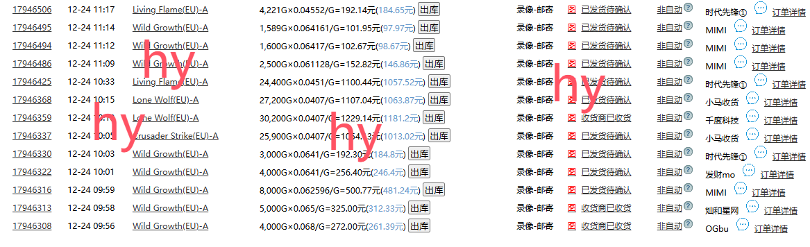 无脑搬砖游戏，轻松日入1000+ 长期稳定的项目-大熊网创