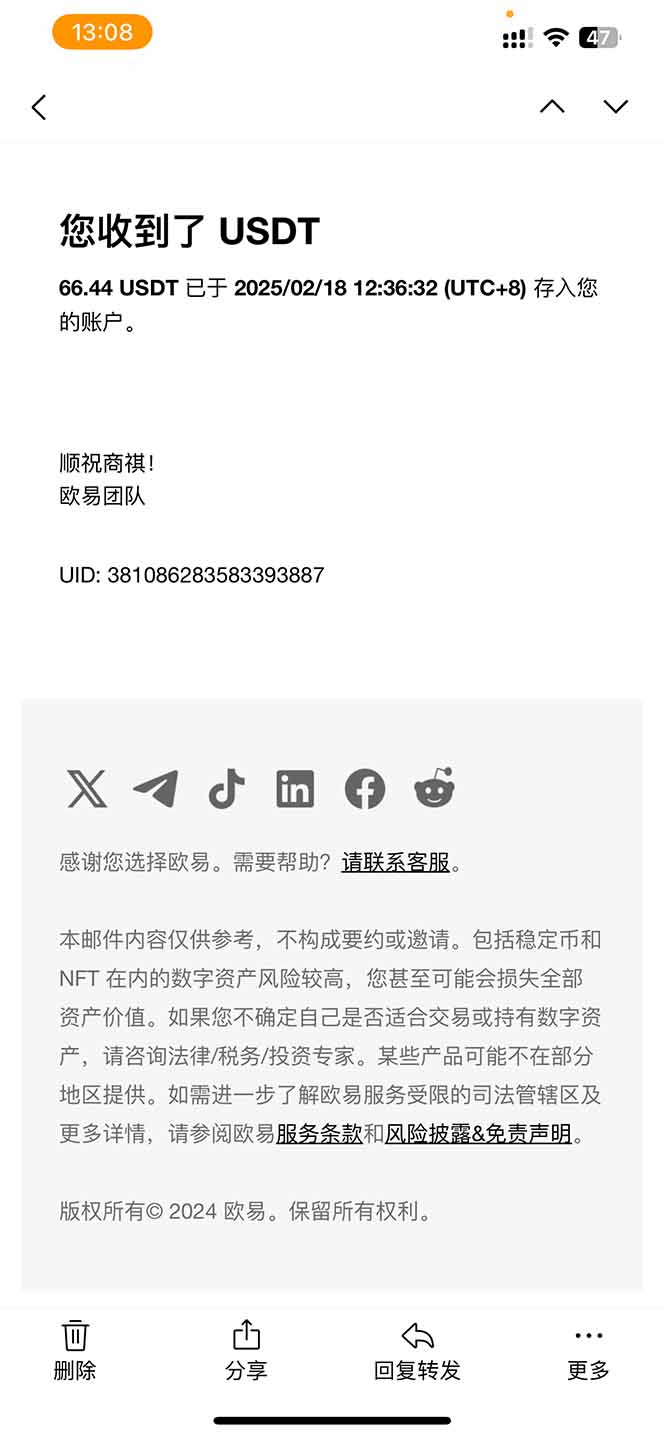 香港算力筹电脑全自动挂机，单机每天收益300-500+，并附带丰厚管道收益-大熊网创