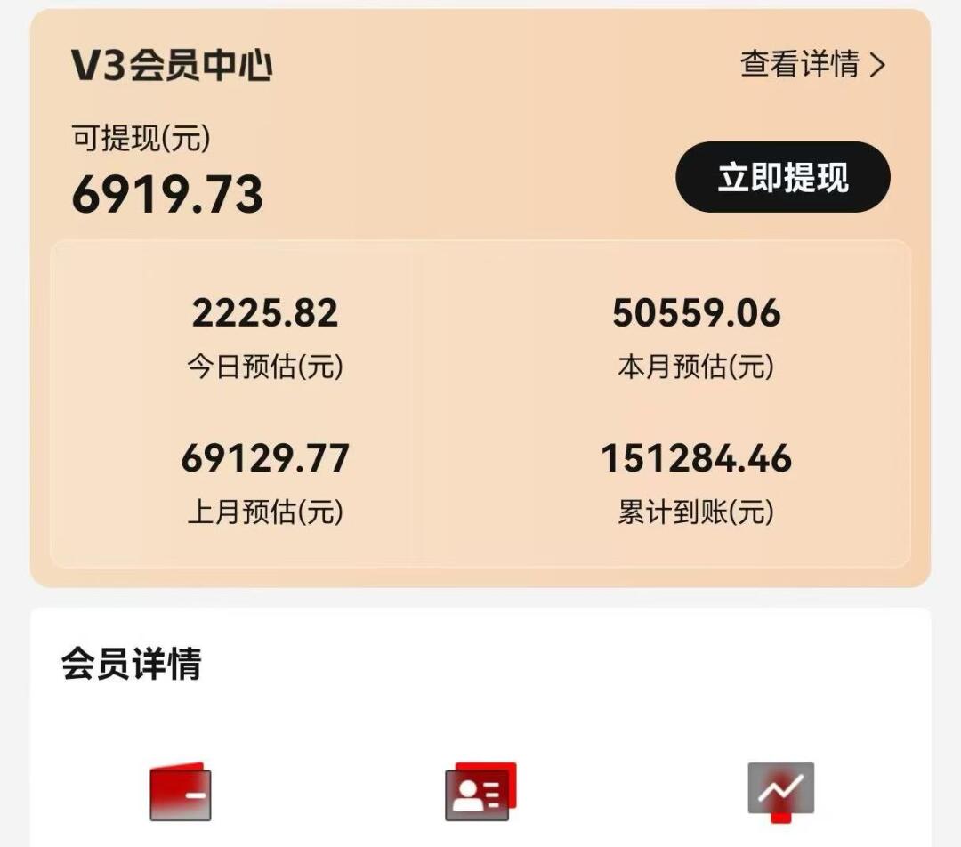 视频号短剧挂载功能上线，一刀不剪纯搬运，小白也能轻松日入四位数-大熊网创
