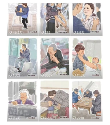 抖音绘画起号课，2025年最火新赛道，15分钟一个作品，一天收入几张不是问题-大熊网创