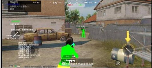 PUBGM SKY-XROE直装稳定版-大熊网创