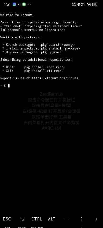 通过termux安装mobox在手机上玩pc游戏-大熊网创