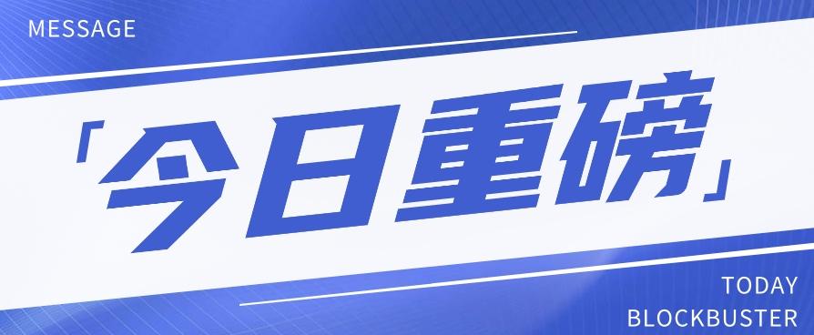 头条相亲项目，零成本快速赚钱，解密头条相亲内容制作秘籍【视频教程】-大熊网创