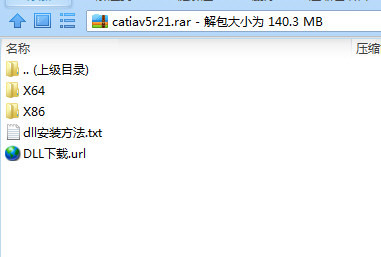 CATIA V5R21汉化包 32位/64位-大熊网创