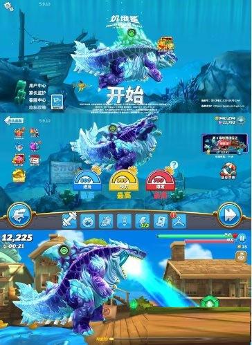 饥饿鲨：世界国服 v5.9.10 无限修改-大熊网创
