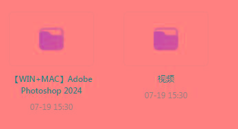 Photoshop从入门到精通-大熊网创