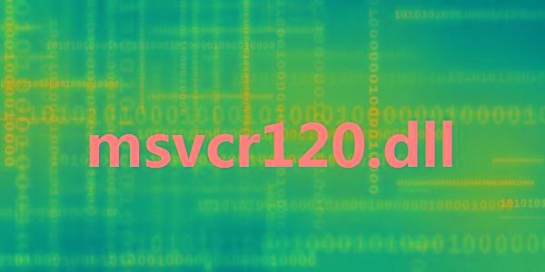 msvcr120.dll 32位/64位 免费版-大熊网创