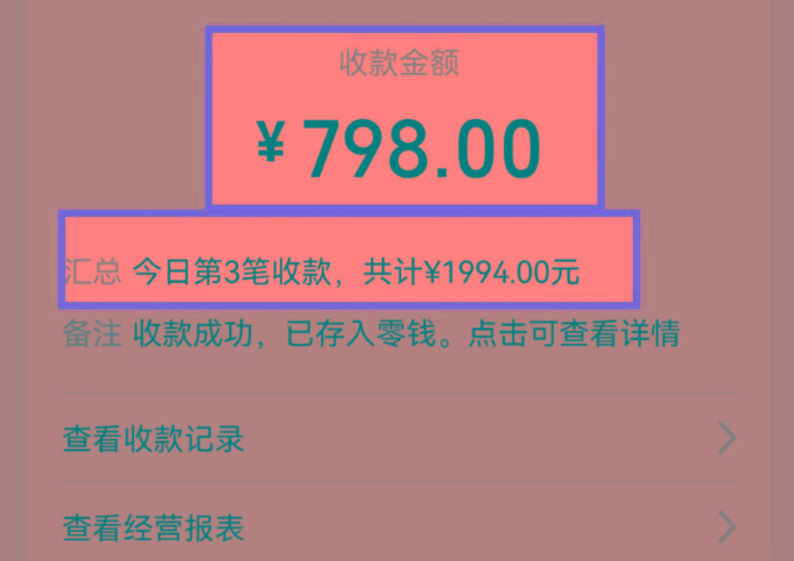 图片[1]-AI制作儿童绘本故事，纯原创，吸粉猛，单日变现1000+，操作简单，适合新老手操作-大熊网创
