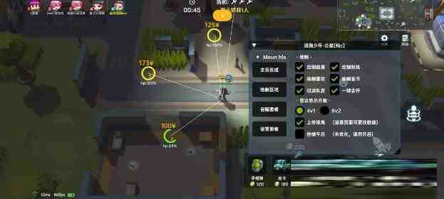 逃跑吧少年公益纯C绘制 v8.26.1-大熊网创