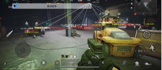 萤火测试助手直装破解-大熊网创