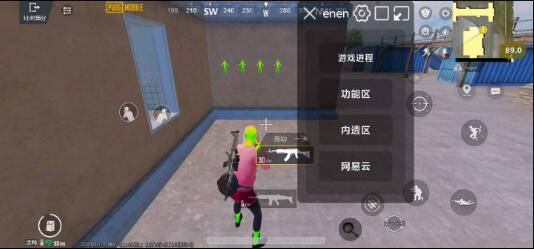 PUBG3.3内透更新了两款防封 增加整体稳定性-大熊网创