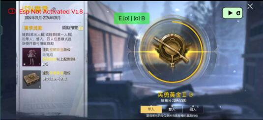 PUBG轻量64位直装-大熊网创