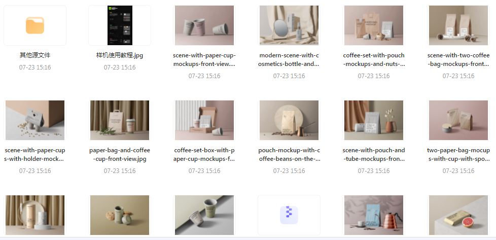 【素材模版分享】高级质感品牌VI样机 打造专属视觉识别系统-大熊网创
