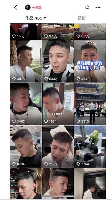 图片[1]-男天门抖音口播视频日引500+创业粉拆解教程！含不出镜等多种玩法普通人…-大熊网创