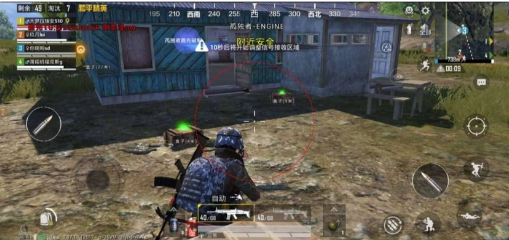 和平精英追踪直装孤勇者-大熊网创