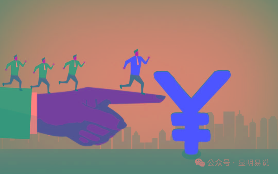 (9339期)某公众号付费文章《如何让收入提升百十倍？》-网创星球