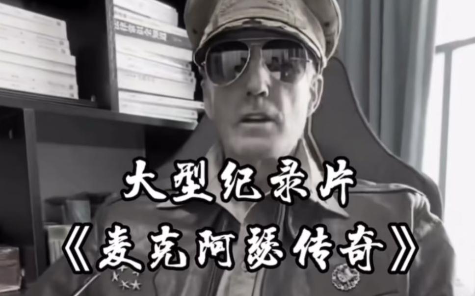 单条涨粉1万+《大型记录片》整活爆款视频，保姆式教学-大熊网创