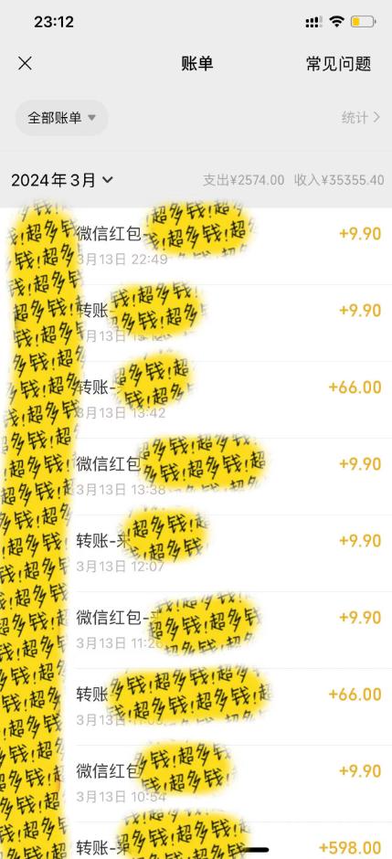 图片[1]-(9420期)最新短剧玩法，暴力变现日入1000+私域零成本操作，全程干货(附1400G短剧)-大熊网创