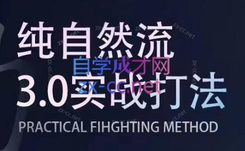 喻大大·视频号直播带货投放操盘手(广州5月25-26日)-大熊网创