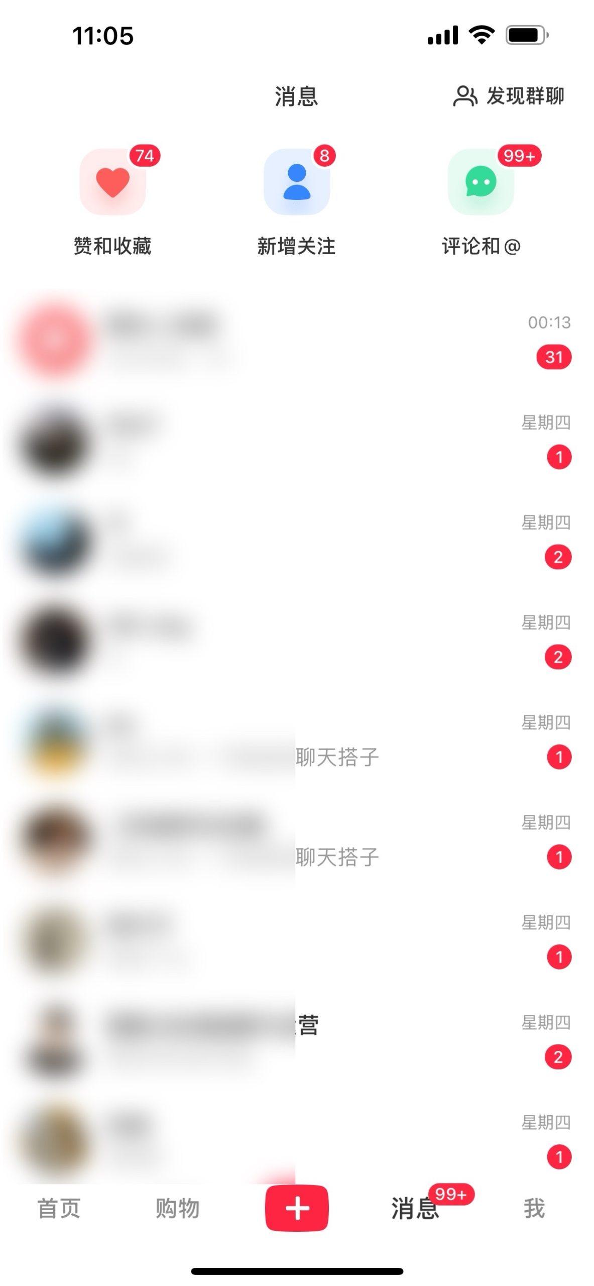 图片[1]-2024年交友搭子最新项目，极速引流300+搭子粉，简单粗暴，好学好上手-大熊网创