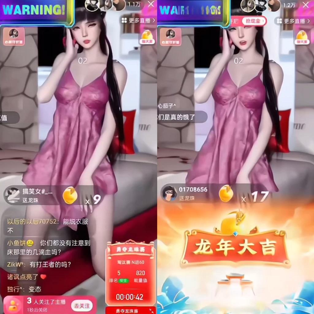 图片[1]-快手硬改摄像头，磁力纯撸每日2000+，AI美女自带流量，新手可操作-大熊网创
