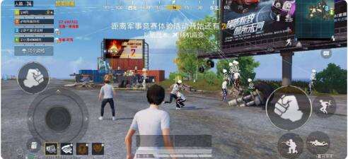和平精英一体直装支持地铁 内置hook过检-大熊网创