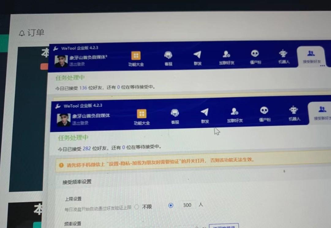 图片[2]-快手赔付类日引200+创业粉，单日稳定变现5000+保姆级教程！纯搬运可复制好上手！-大熊网创