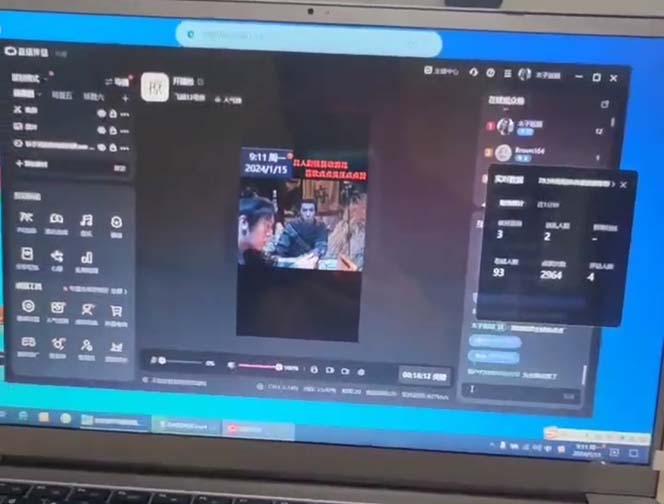 (8701期)外面收998新半无人直播电脑抖音播剧防违规【全套脚本+版权片源+详细教程】-大熊网创