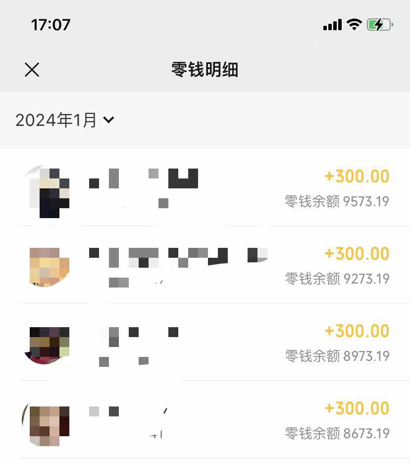 (8553期)抖音爆火温馨小屋项目，仅靠一张图片日入300+，附保姆级教程-大熊网创