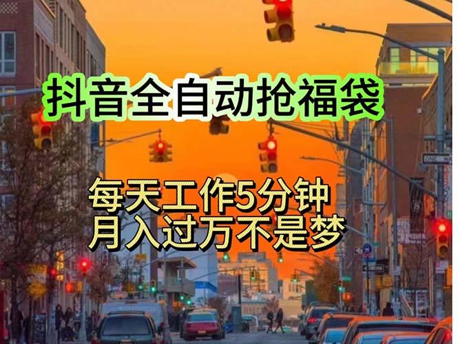 挂机日入1000+，躺着也能吃肉，适合宝爸宝妈学生党工作室，电脑手…-大熊网创