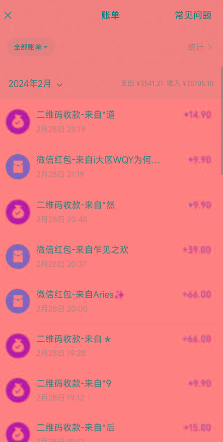 图片[2]-(9276期)全新模式短剧玩法–私域操作零成本轻松日收600+(附582G短剧资源)-大熊网创