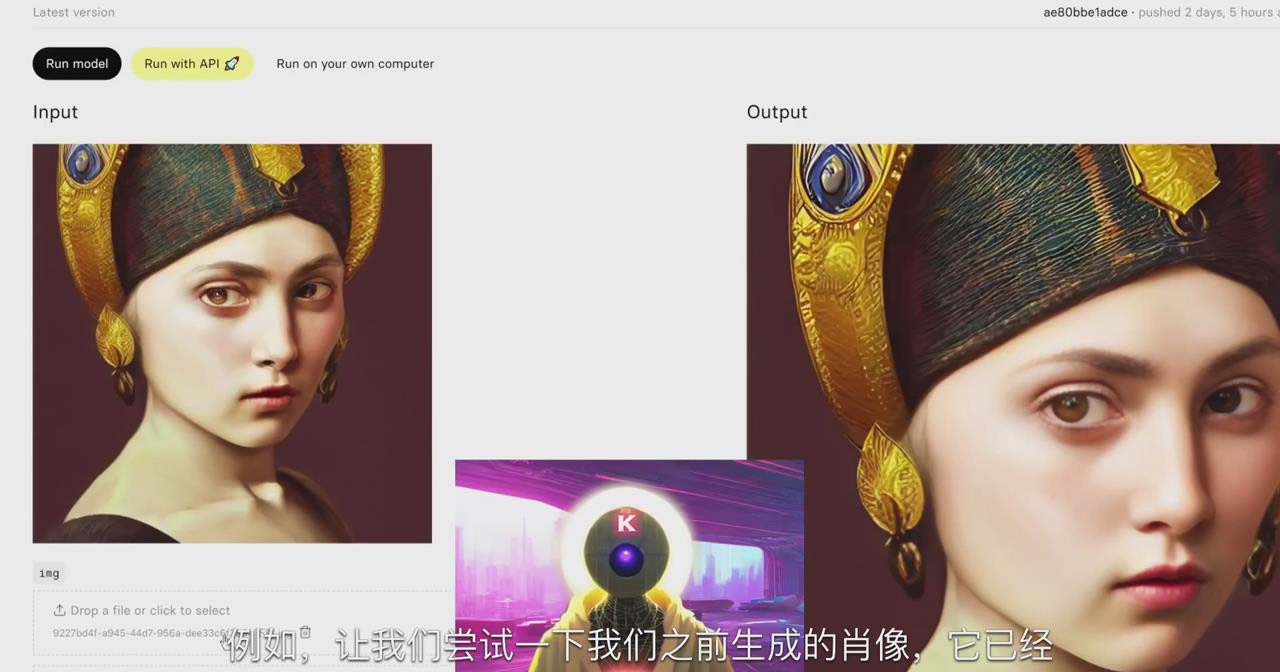 图片[2]-K Mastery – Stable Diffusion AI软件绘画速成从小白到精通-72节-中英字幕-大熊网创