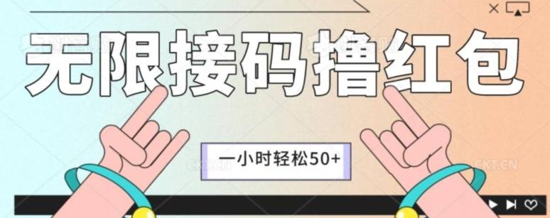 全新暴力接码项目，一个小时轻松50+-大熊网创